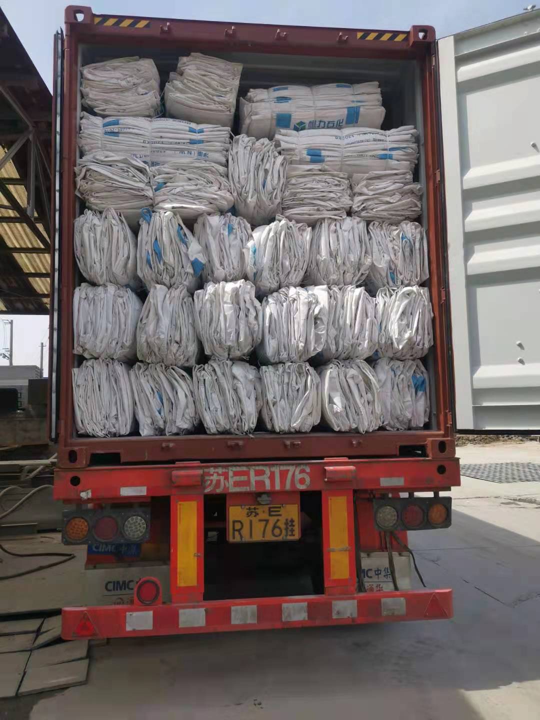 二(èr)手噸包、噸(dun)袋