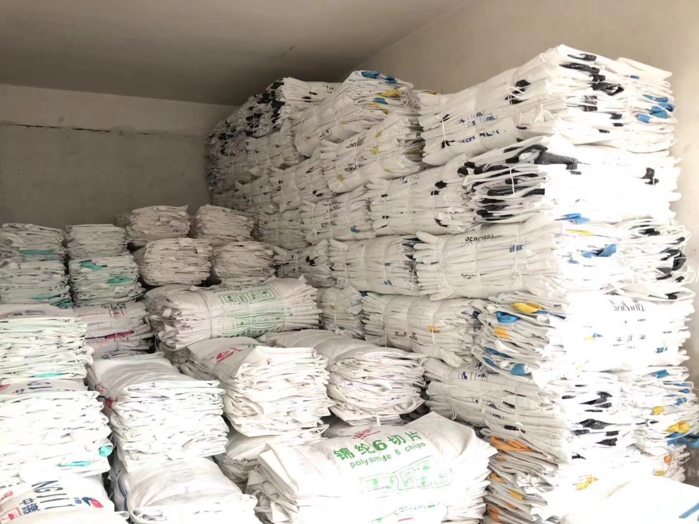 二手噸(dun)包、噸袋