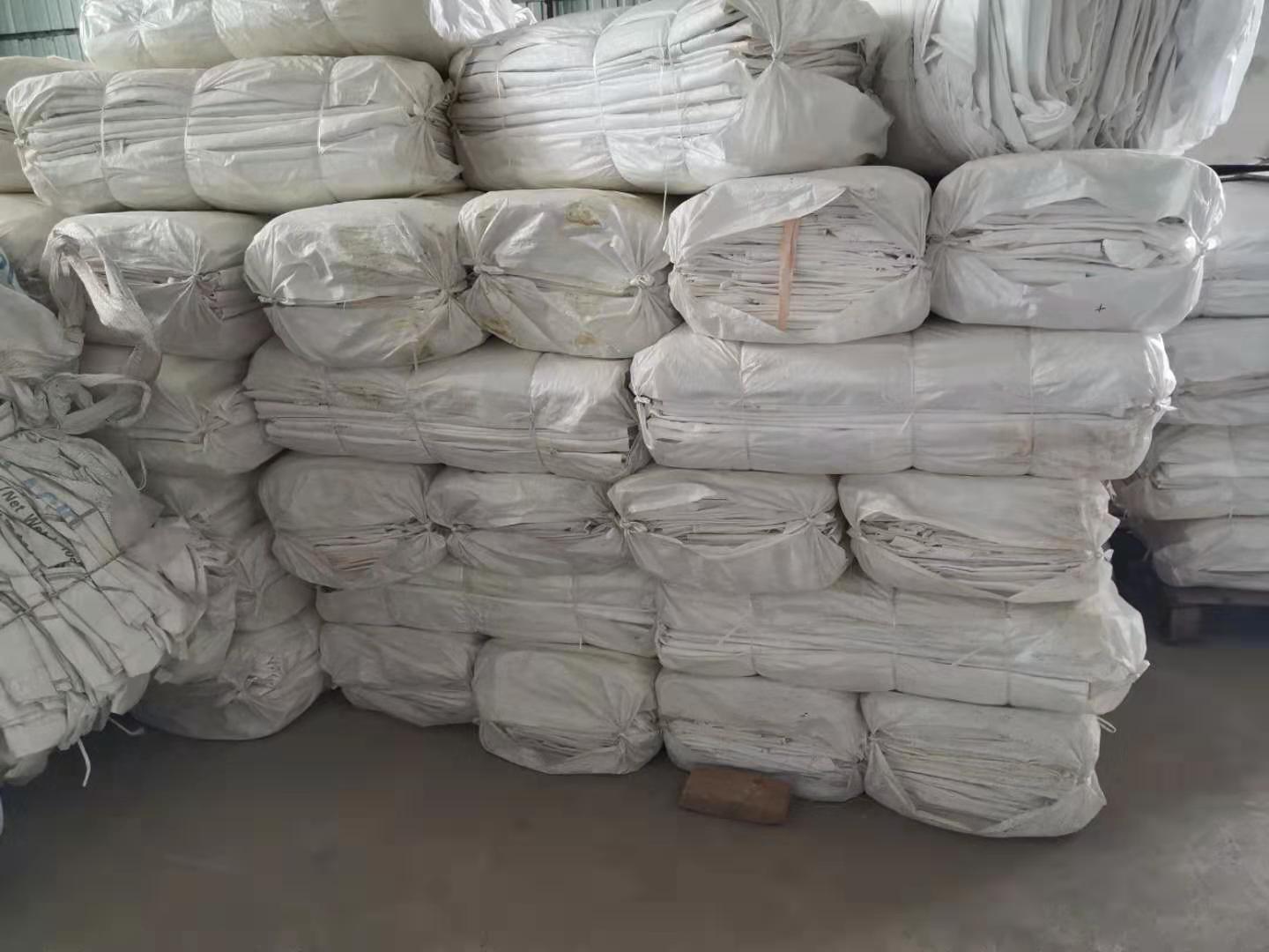 二(er)手噸包、噸(dun)袋